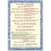 İlmihal Posterleri - Seçenekli